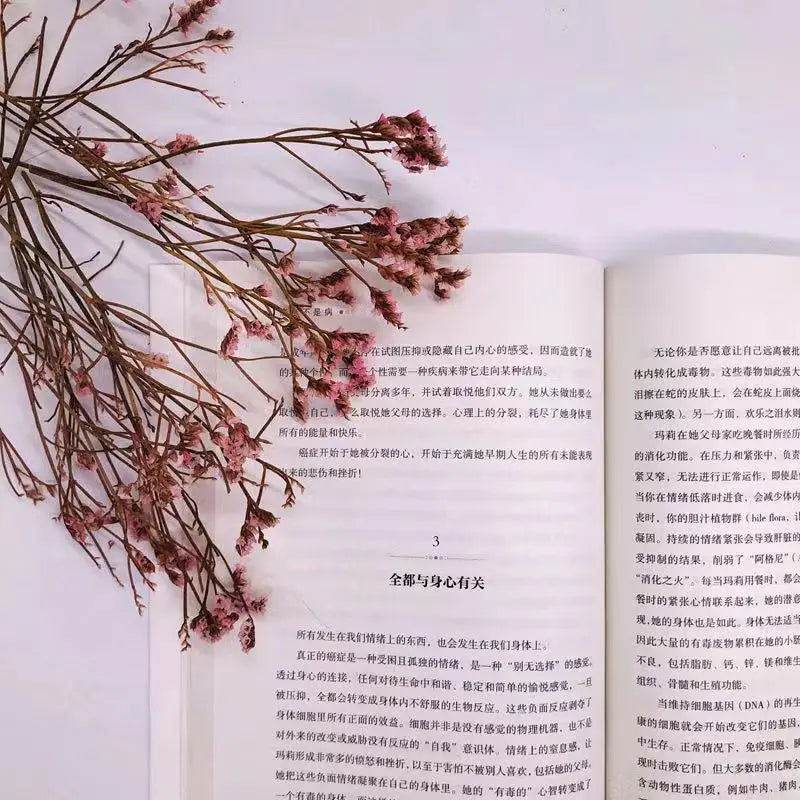 Cure and Self-Healing Cancer Books