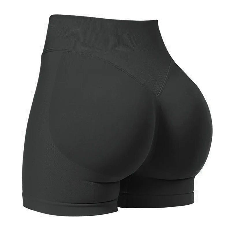 Gym Shorts 4.5" Low Ribbed Band Seamless