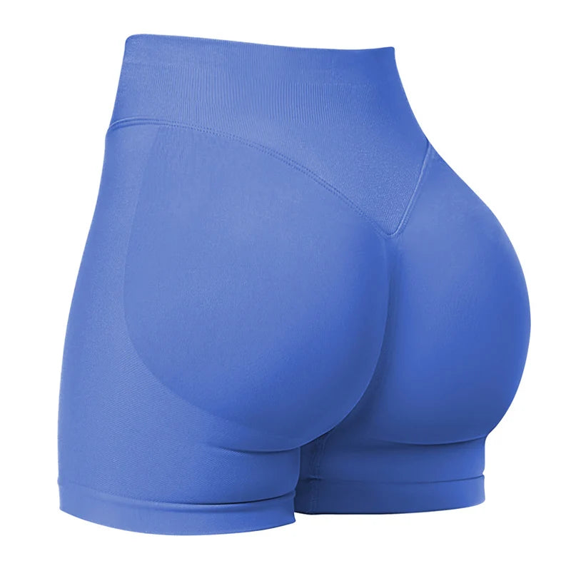 Gym Shorts 4.5" Low Ribbed Band Seamless