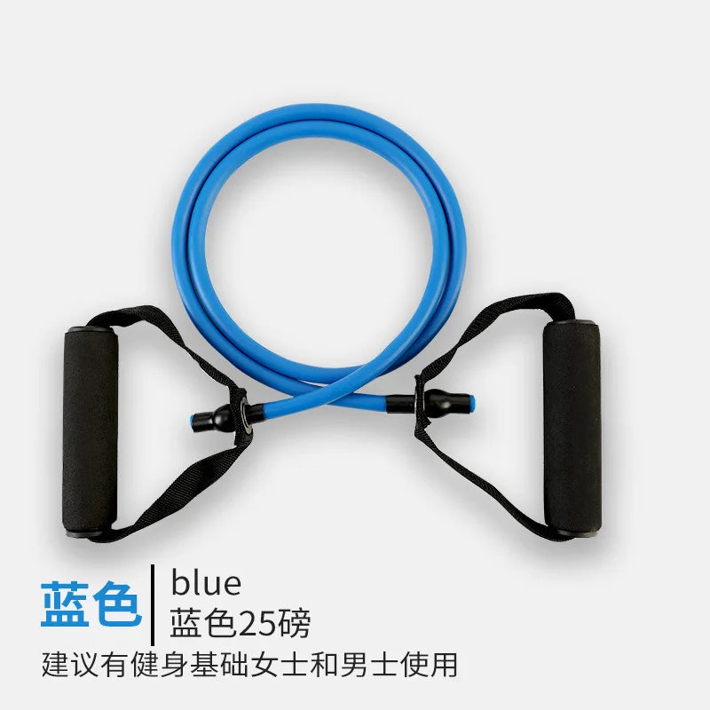 Multifunctional Yoga Tension Rope Strength Training
