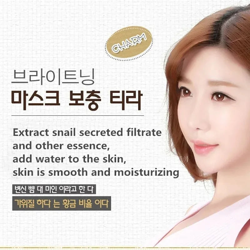 10pcs Snail Moisturizing Face Sheet Masks
