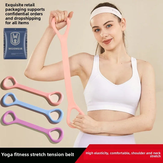 Female Open  Eight Elastic Artifact  Back Leg Yoga