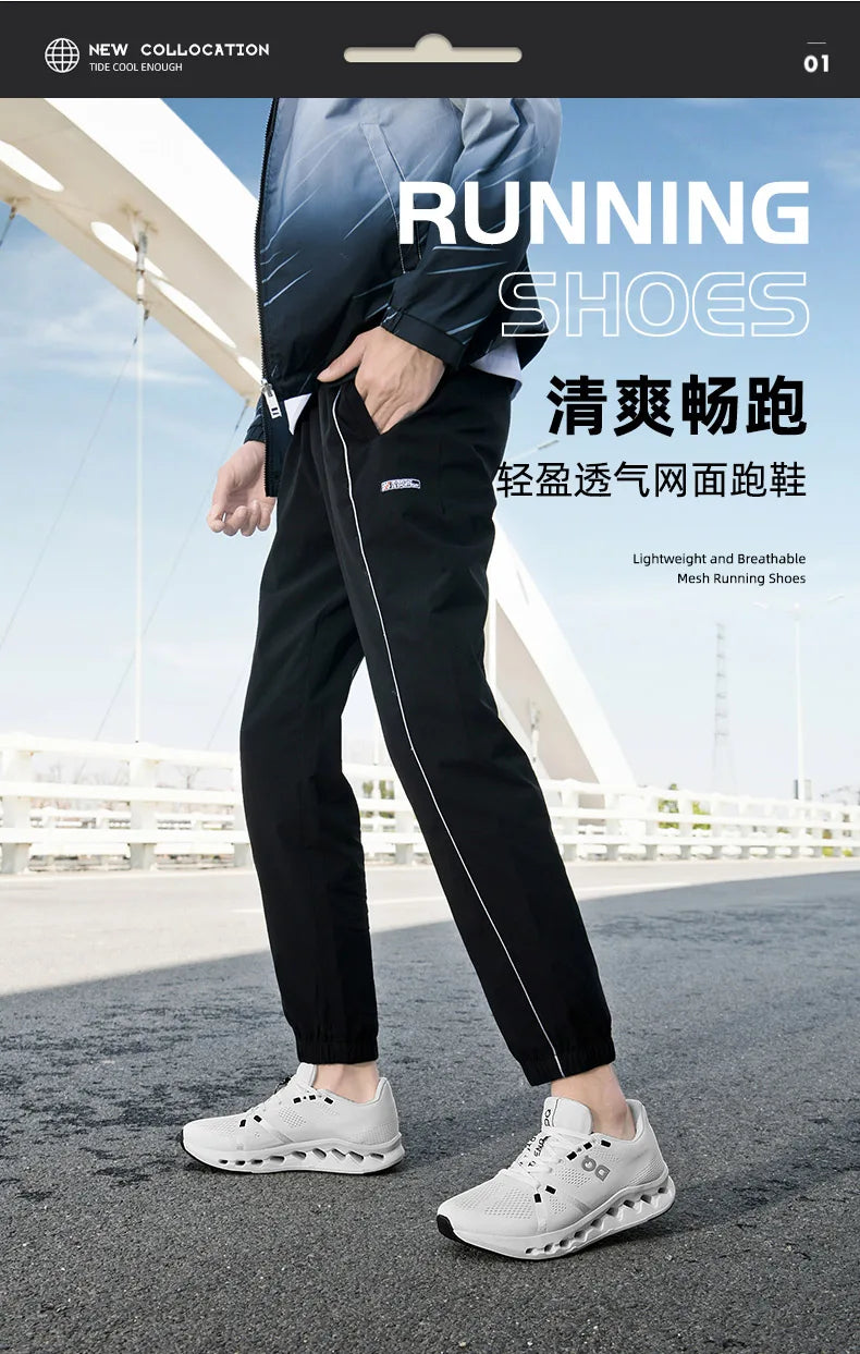 Men and Women Comfortable Breathable Mesh Walking On Ultralight Running  Shoes