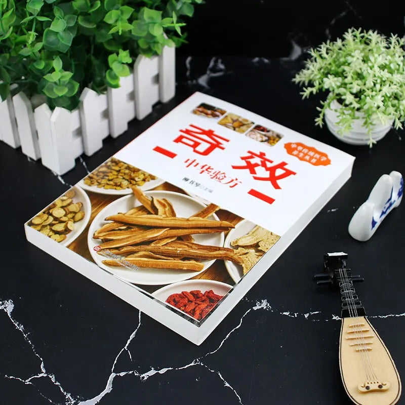 Health and wellness guide book