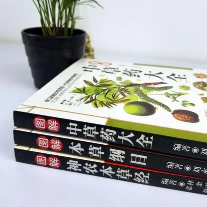 3 volumes of color map full explanation of Chinese herbal medicines Compendium of Materia Medica Shennong Materia Medica