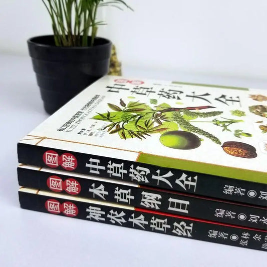 3 volumes of color map full explanation of Chinese herbal medicines Compendium of Materia Medica Shennong Materia Medica