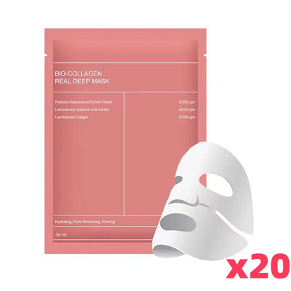 20/10/5PCs  Collagen Face Mask