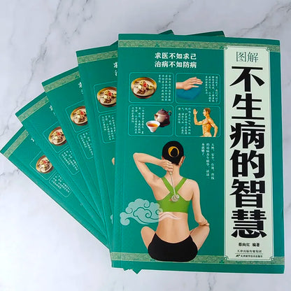 Holistic guide to wellness book