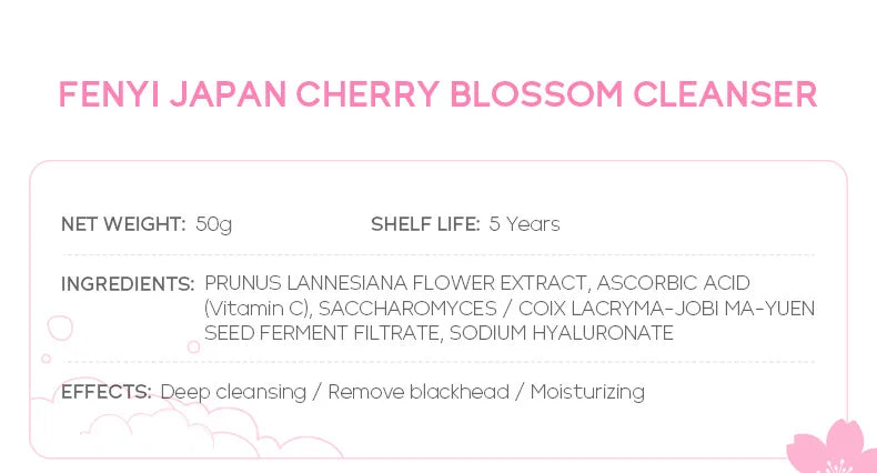 Vitamin C Facial Cleanser Skin Deep Cleansing Moisturizing Blackhead Removal