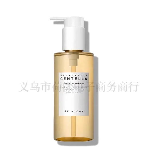 Hydrating Moisturizing Makeup Remover Oil Toner Facial Cleanser Skin Care Set