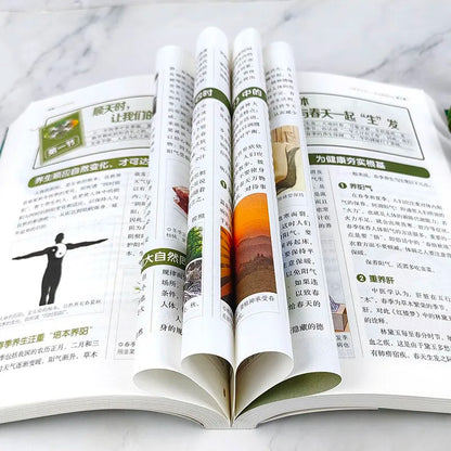 Holistic guide to wellness book