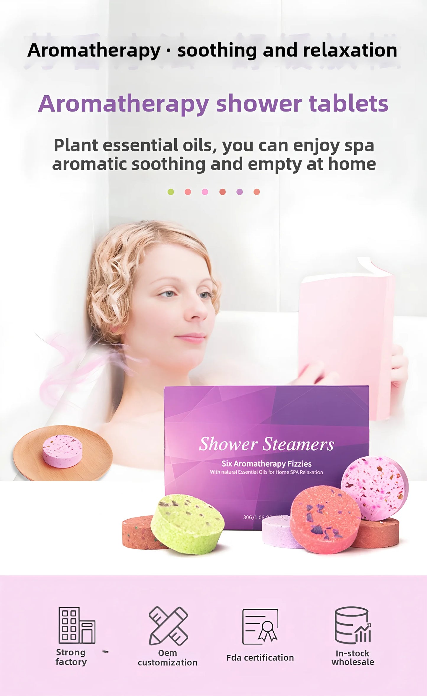 6pcs shower  bomb, bath salt gift box,