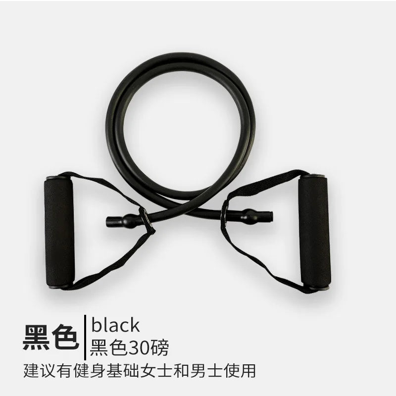 Multifunctional Yoga  Tension Rope Strength Training