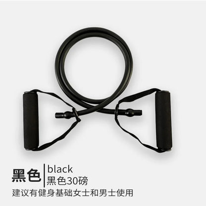 Multifunctional Yoga  Tension Rope Strength Training