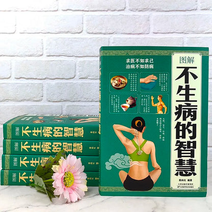 Holistic guide to wellness book