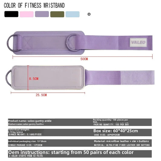 Fitness Ankle Buckle Leg Train Butt Trainer Foot Ring Tie Down Strap Elastic Strap Gantry Ankle