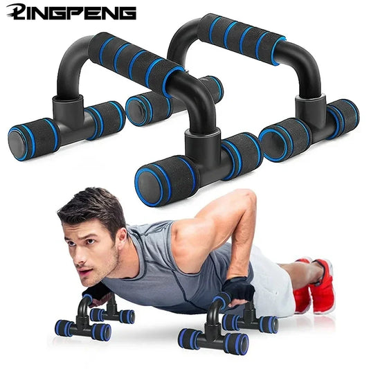 Push-up Bracket Men and Women Exercise Chest Muscles Abdominal Muscles Fitness
