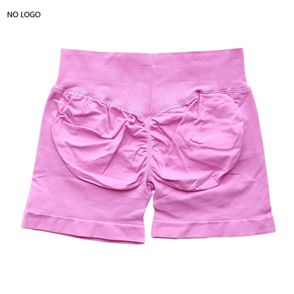 Scrunch Shorts Low Ribbed Band  Seamless Shorts Booty Hight Stretch