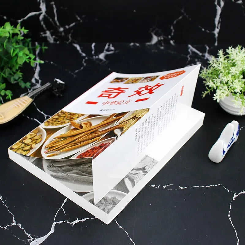 Health and wellness guide book